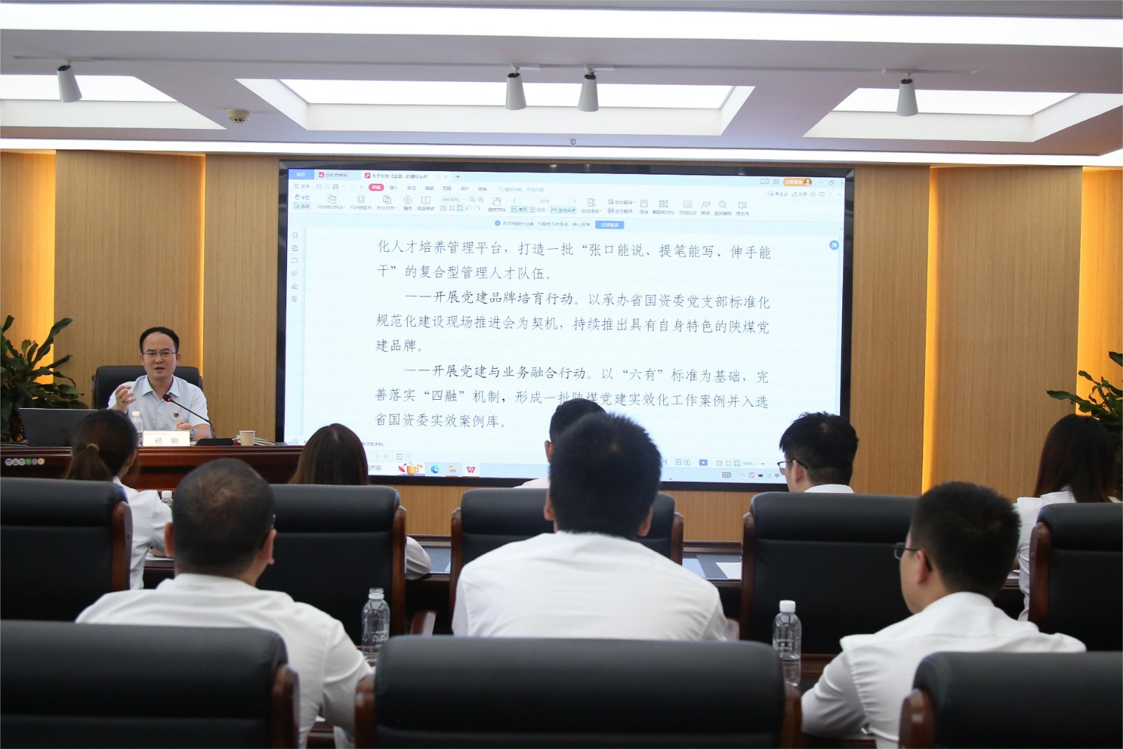 BI3A0990(1).jpg