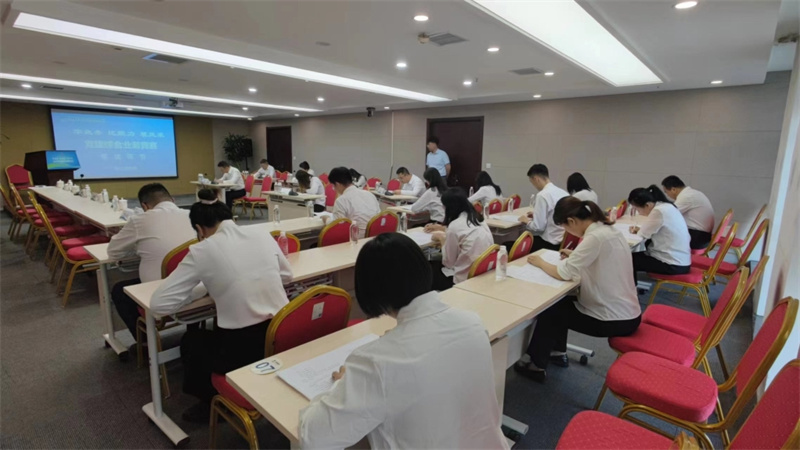 新型能源公司舉辦2023年黨建、新聞宣傳、企業(yè)文化、工團(tuán)業(yè)務(wù)培訓(xùn)班暨黨建綜合業(yè)務(wù)競(jìng)賽2.jpg