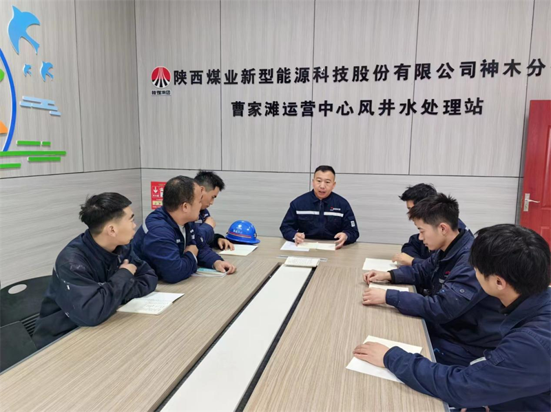 神木分公司：初雪不約而至，“保供”從容有序3.png