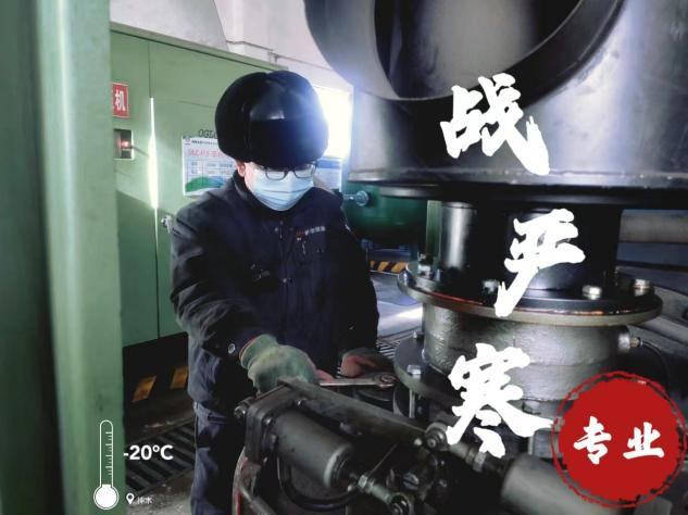 圖片20.png
