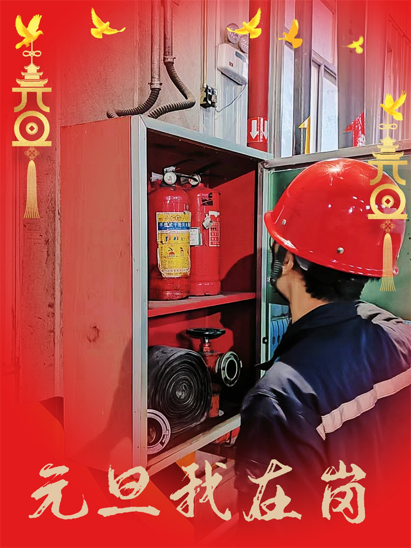 圖片4.png