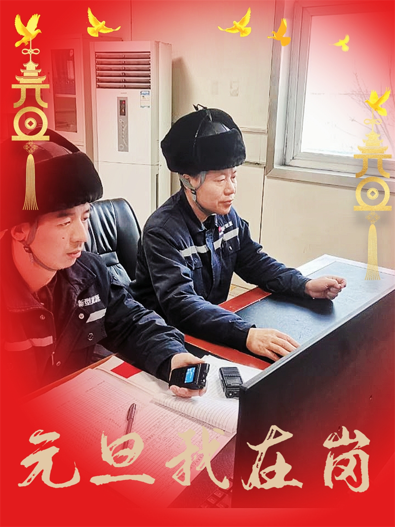 圖片3.png