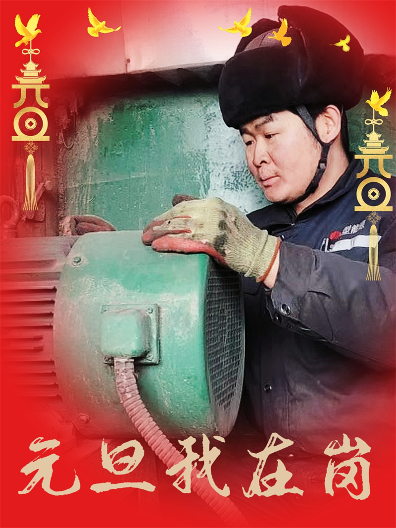 圖片7.png