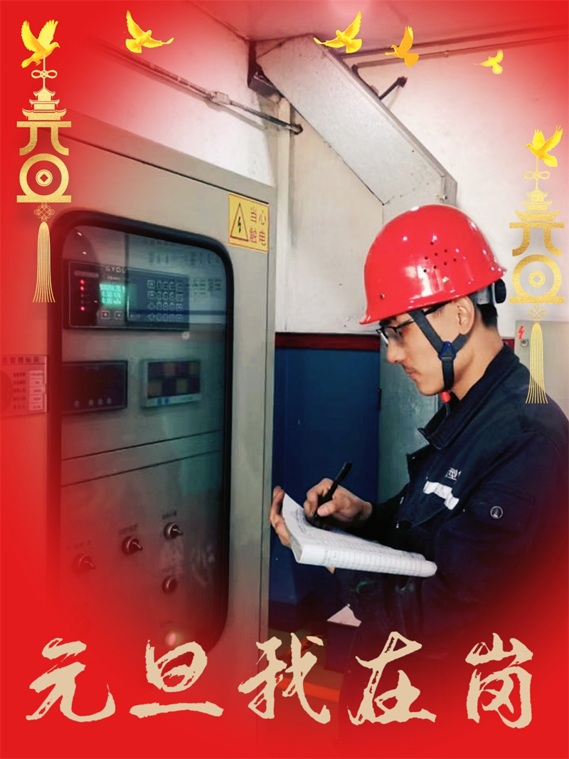 圖片8.png