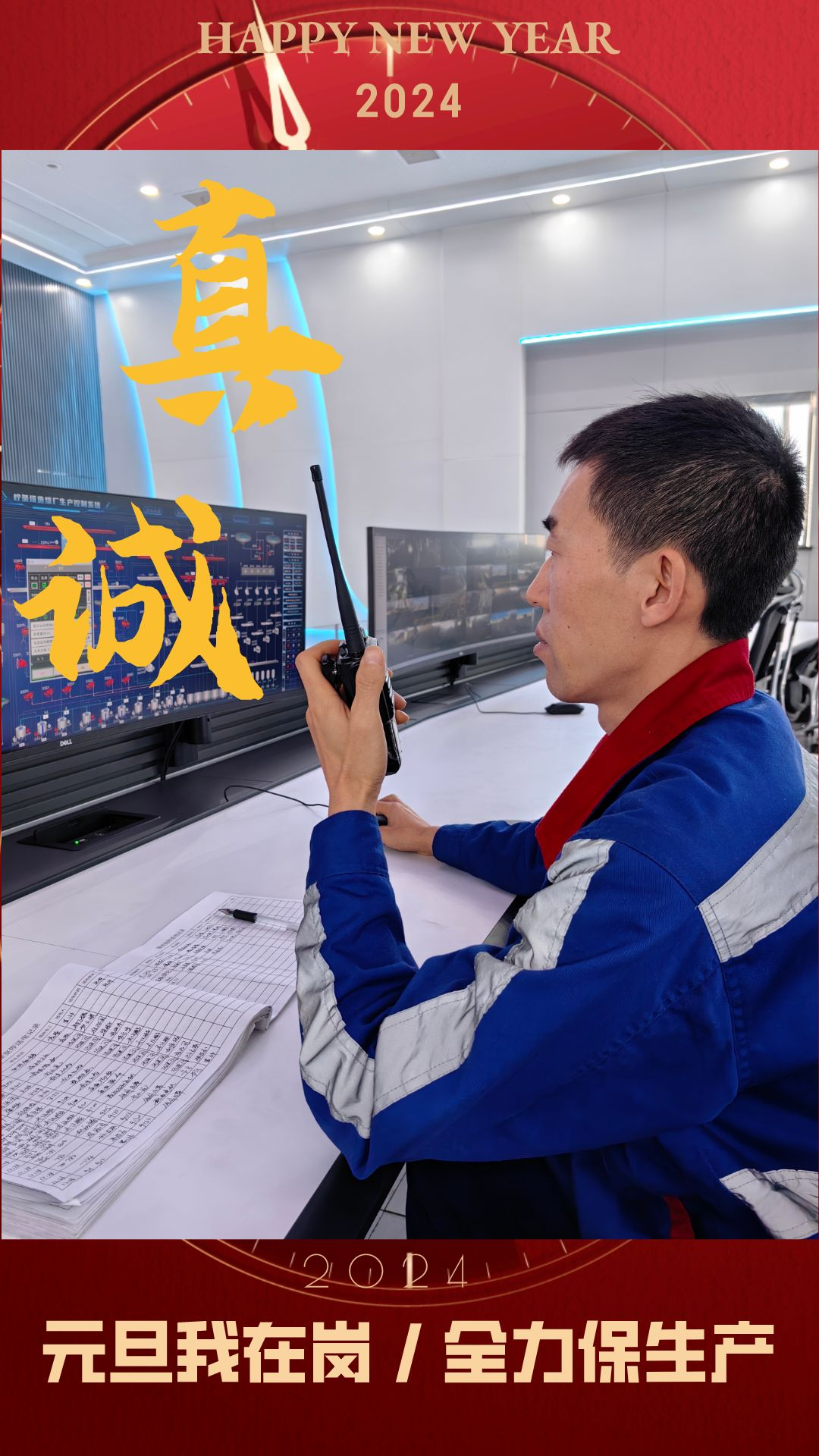 圖片3.png