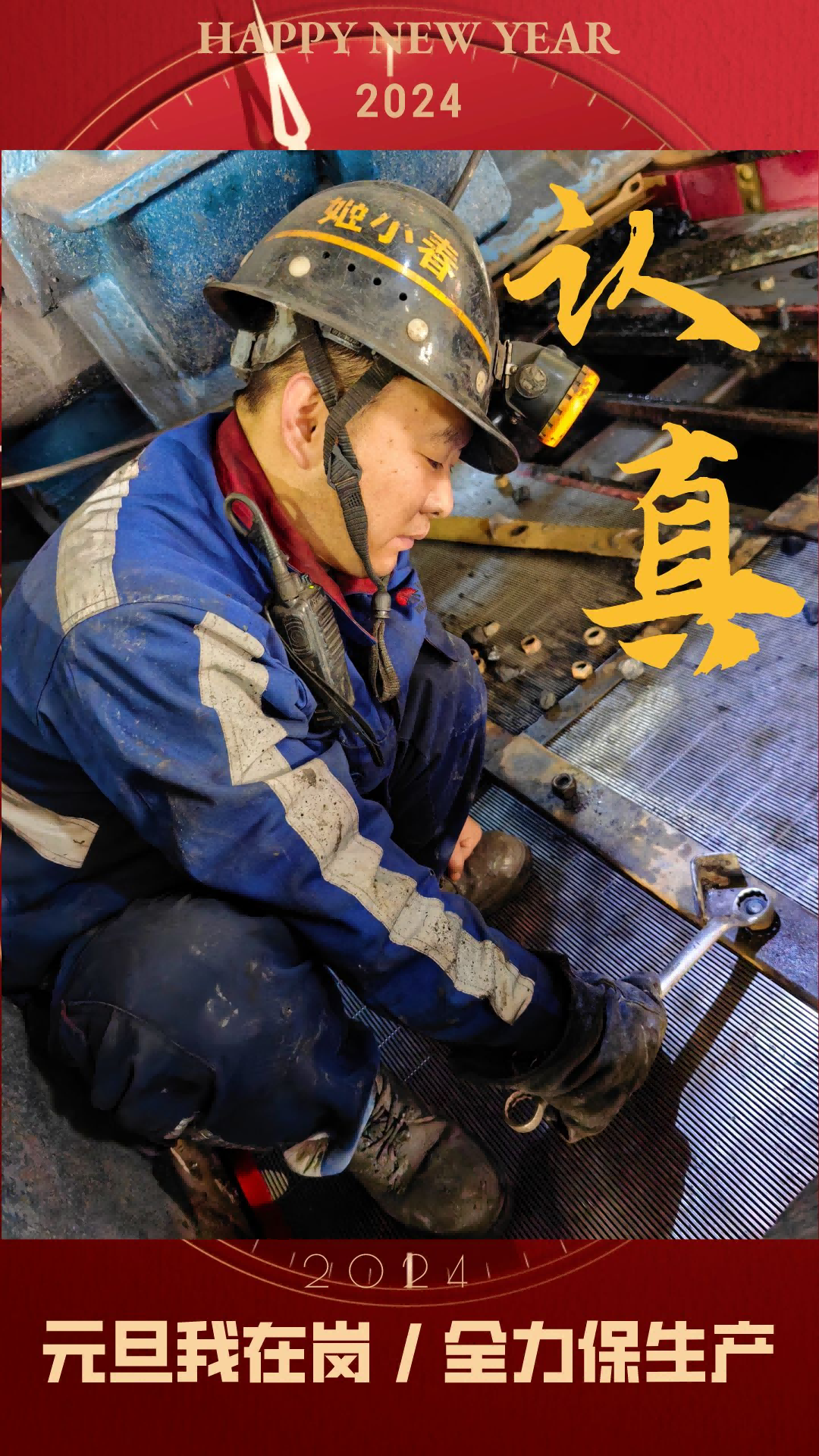 圖片8.png