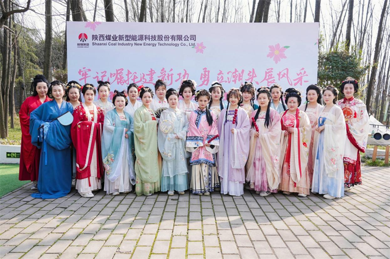 新型能源公司慶“三八”活動精彩紛呈3.png
