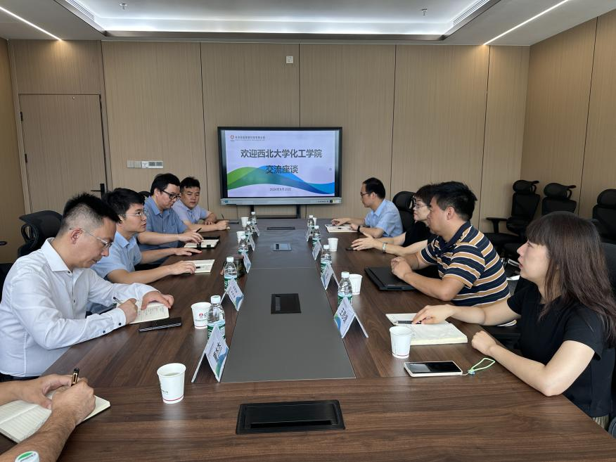 西北大學(xué)教授、博導(dǎo)胡軍到聯(lián)慧公司交流座談