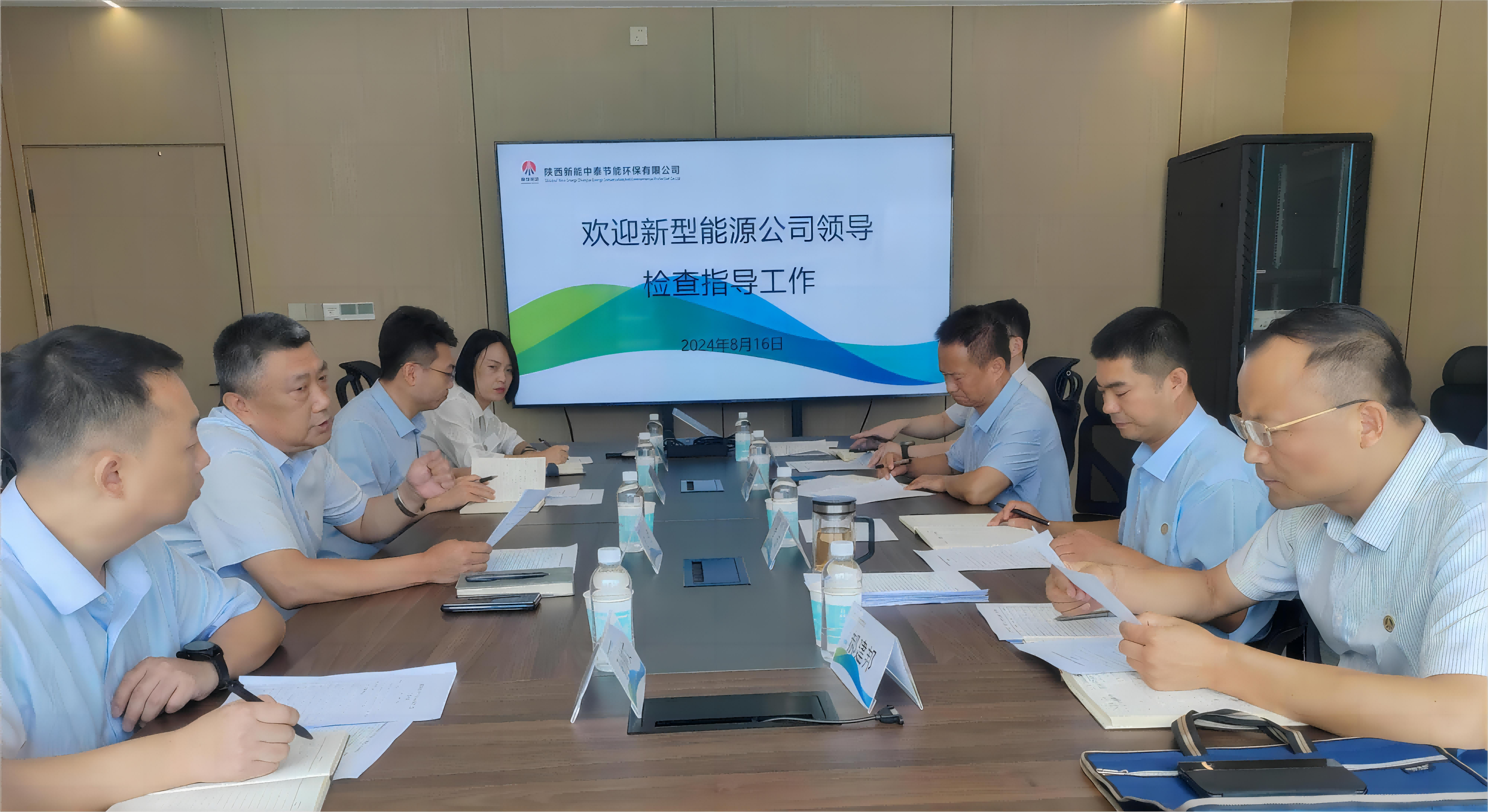 公司黨委委員、副總經(jīng)理宮成到西安片區(qū)各單位調(diào)研指導(dǎo)工作