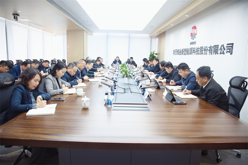 開工大吉！元氣滿滿 共赴新程 01.png