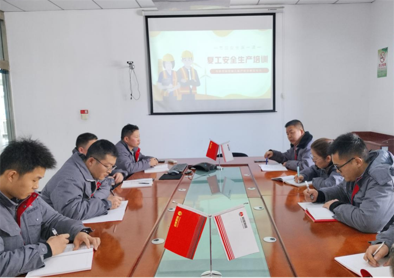 開局即沖刺！各單位按下開工“加速鍵”04.png