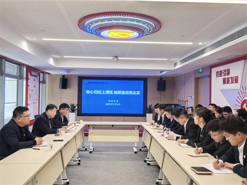 開局即沖刺！各單位按下開工“加速鍵”09.png