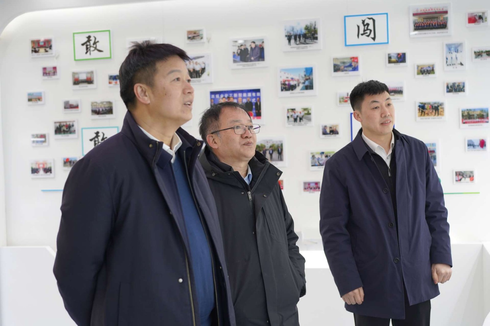 神木公司文明單位驗收2（壓縮）.jpg