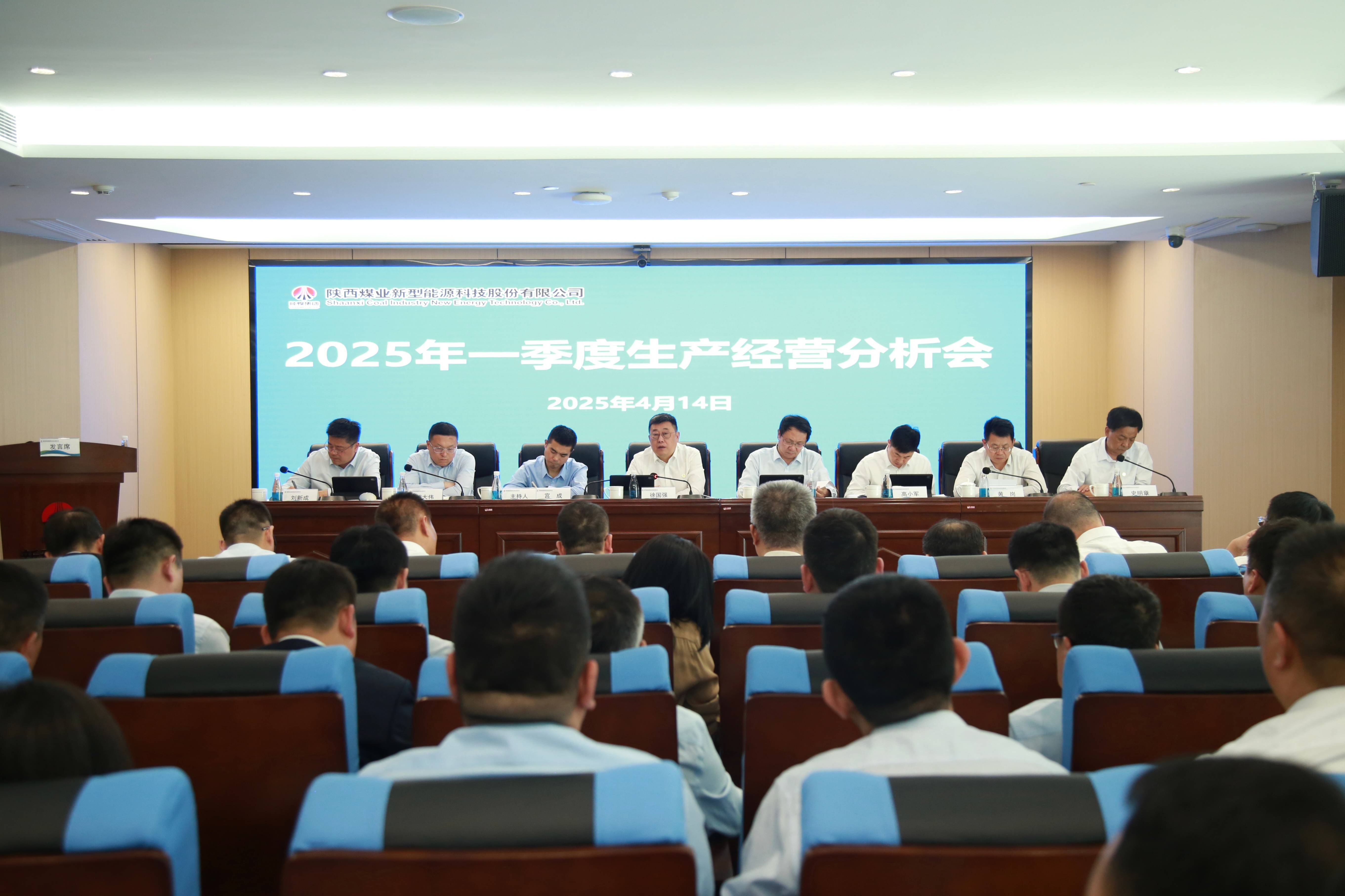 微信圖片_20250414171620(1).jpg