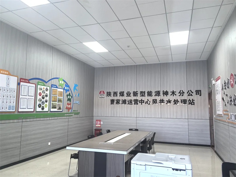 曬班組美麗家02.jpg