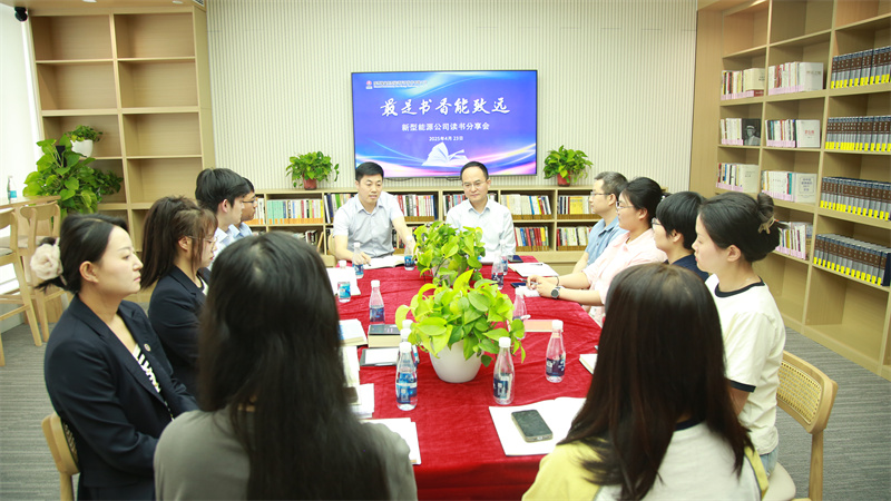讀書02.jpg
