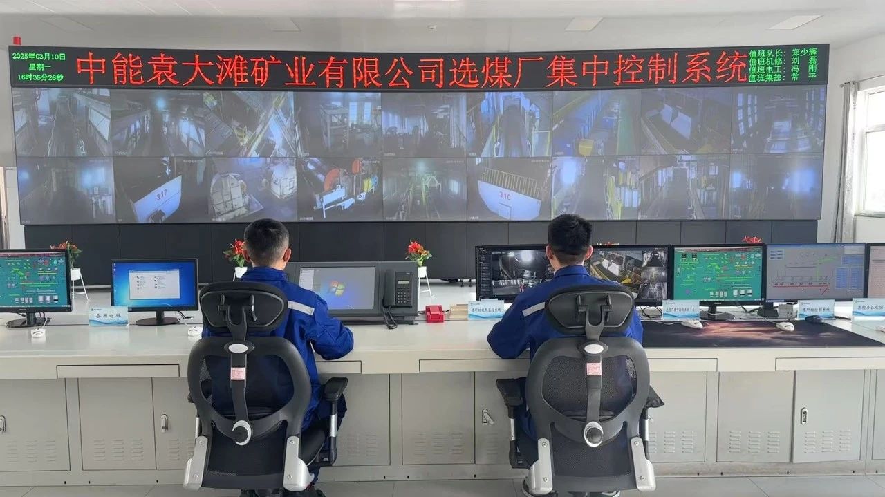 微信圖片_20250430110149.jpg