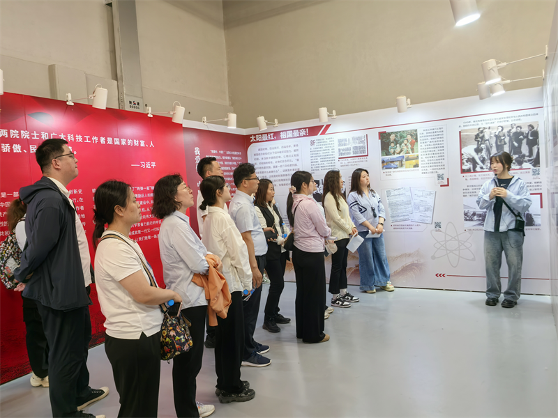 灃京公司黨支部開展“傳承五四薪火 強化作風(fēng)建設(shè)”主題黨日活動03.png