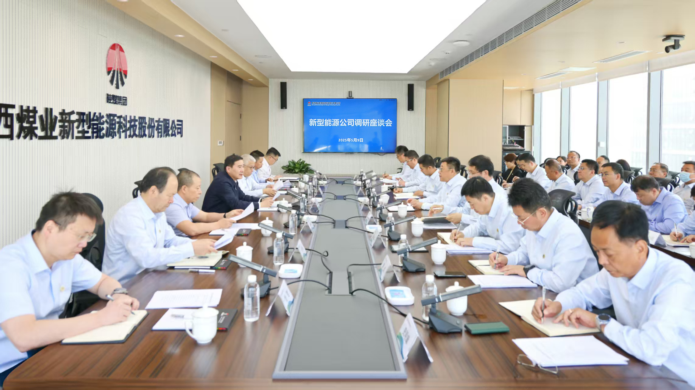 微信圖片_20250512091857(1).png