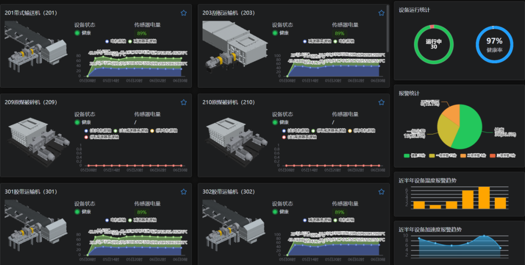 微信圖片_20250512093248.png