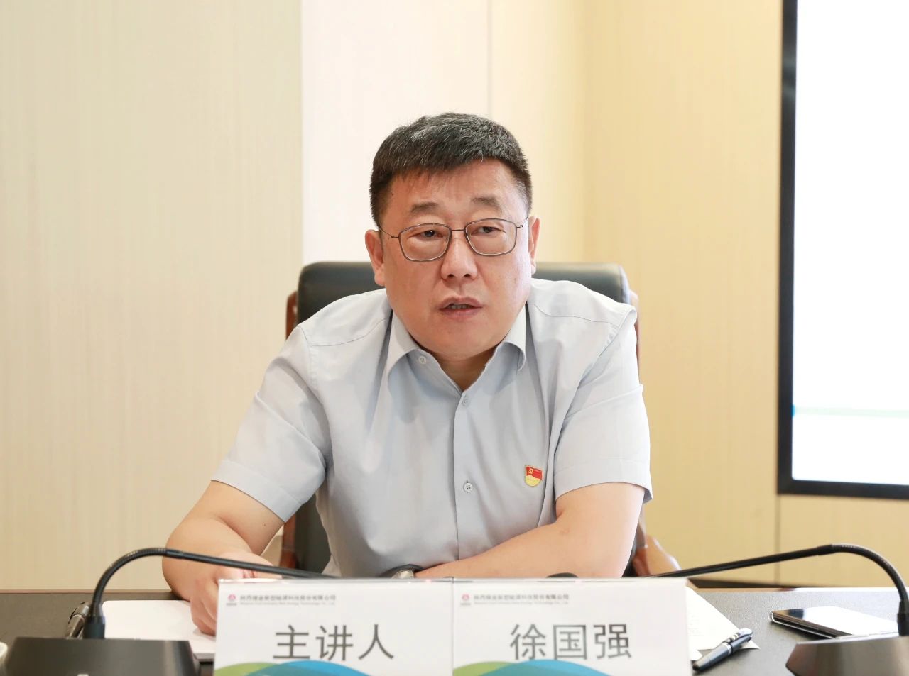 微信圖片_20250707111928.jpg