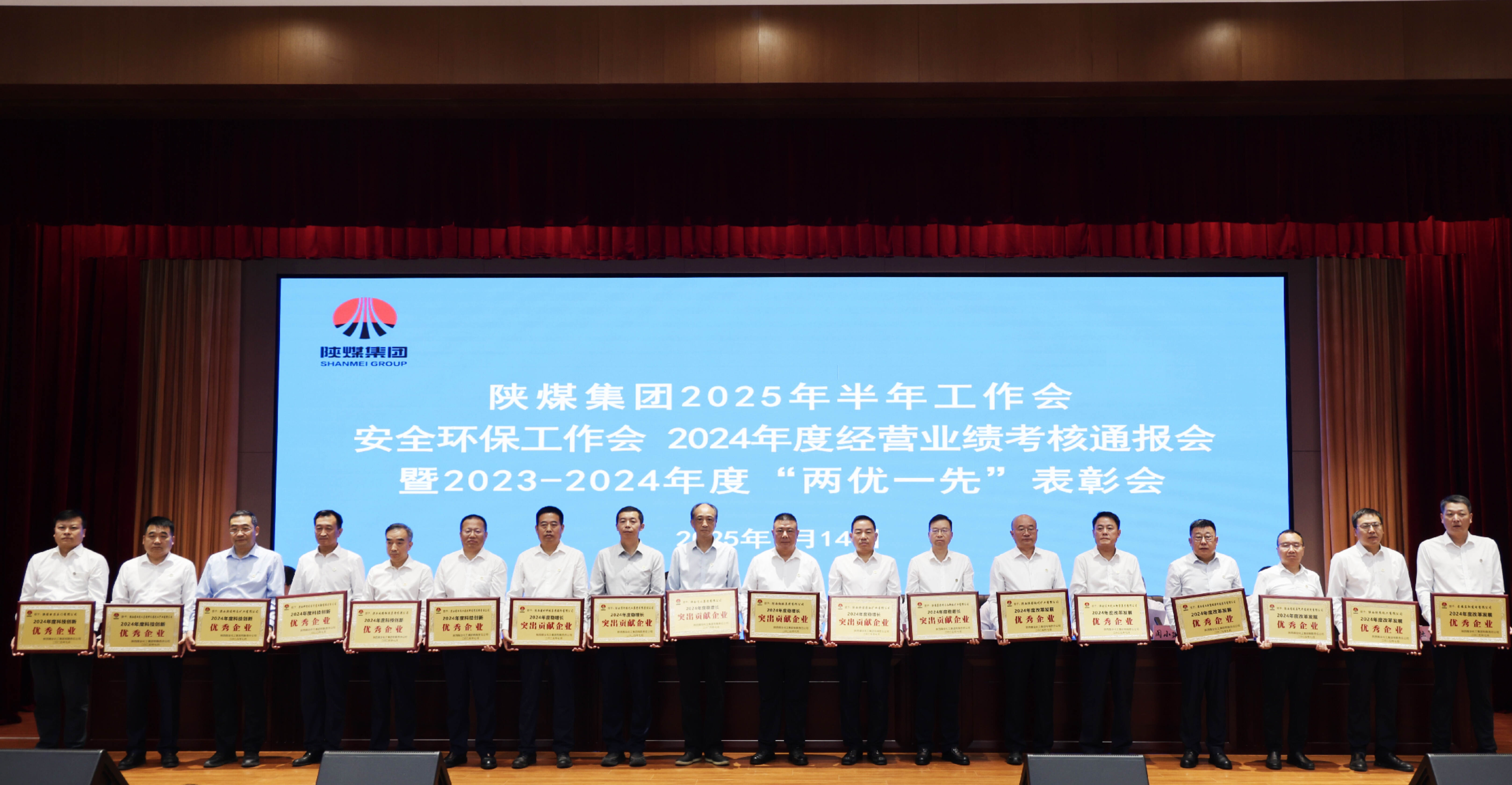 350824629d5ffb41ca6681f281a838d_副本.jpg