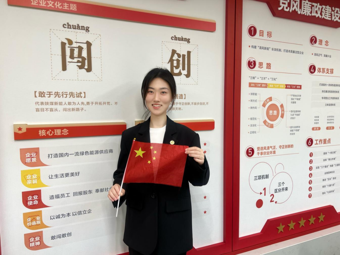 微信圖片_2025-10-02_113814_781.png