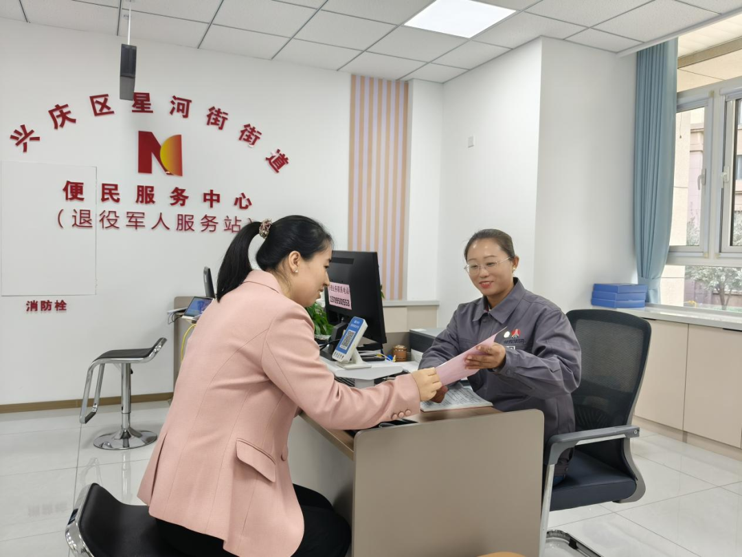 微信圖片_2025-10-02_114343_566.png