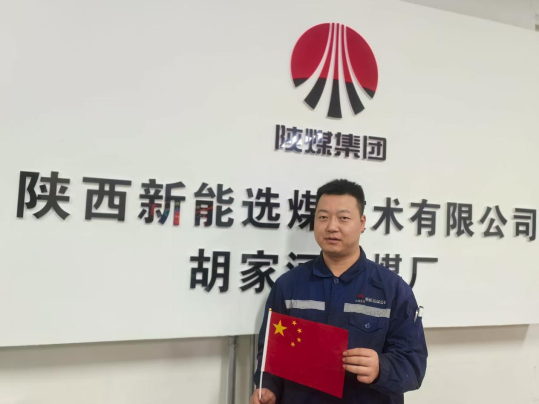 微信圖片_2025-10-02_114425_617.png