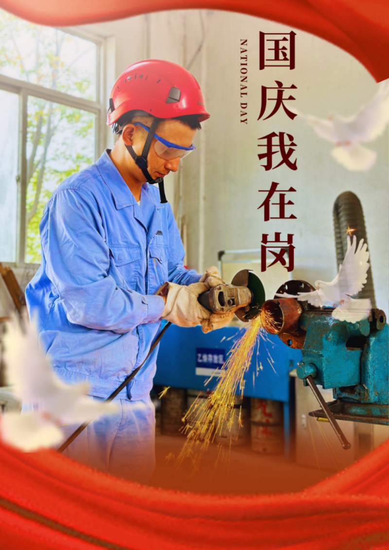 微信圖片_2025-10-03_220910_677.png