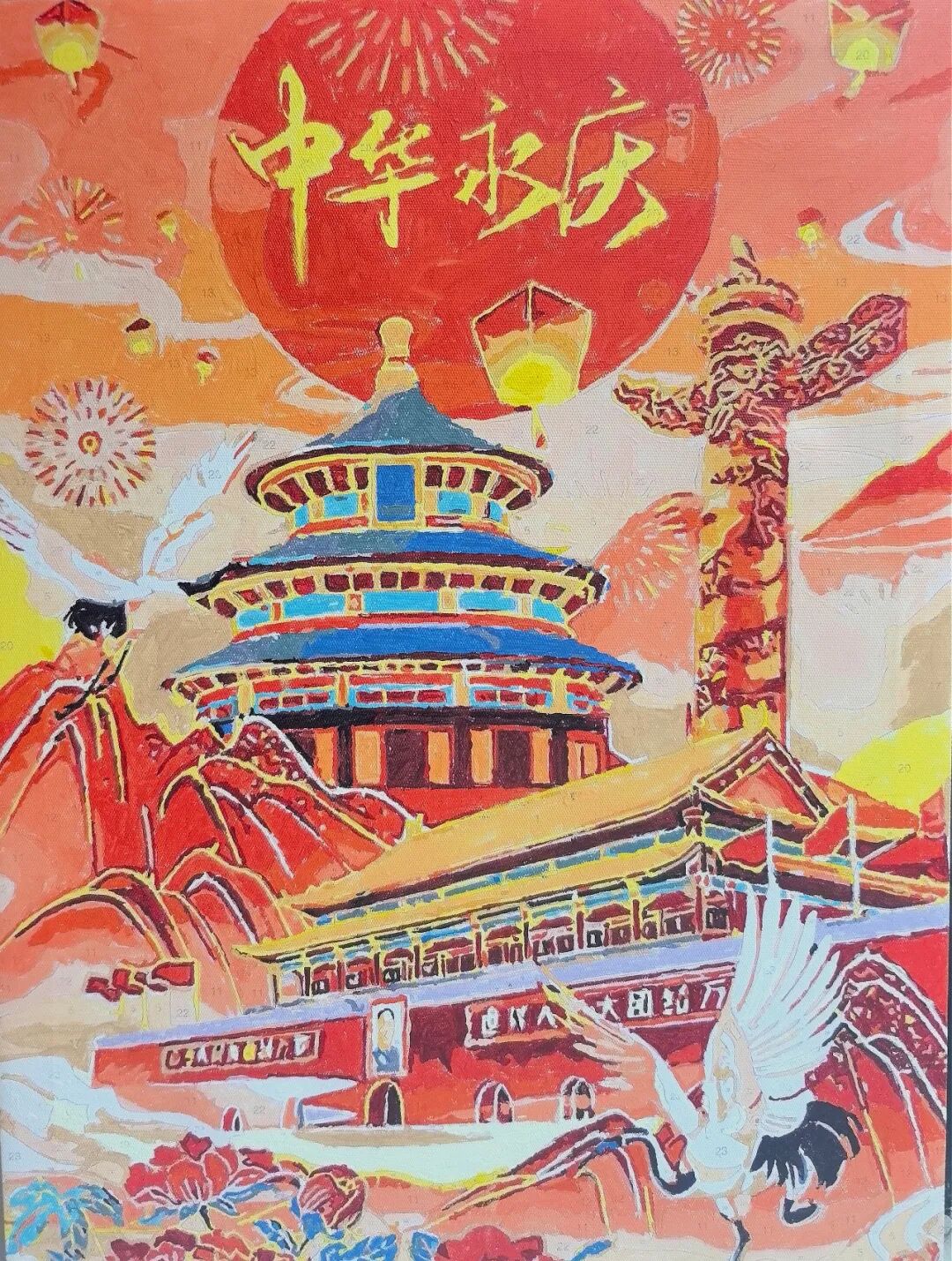 微信圖片_2025-10-09_112549_265.jpg1.jpg
