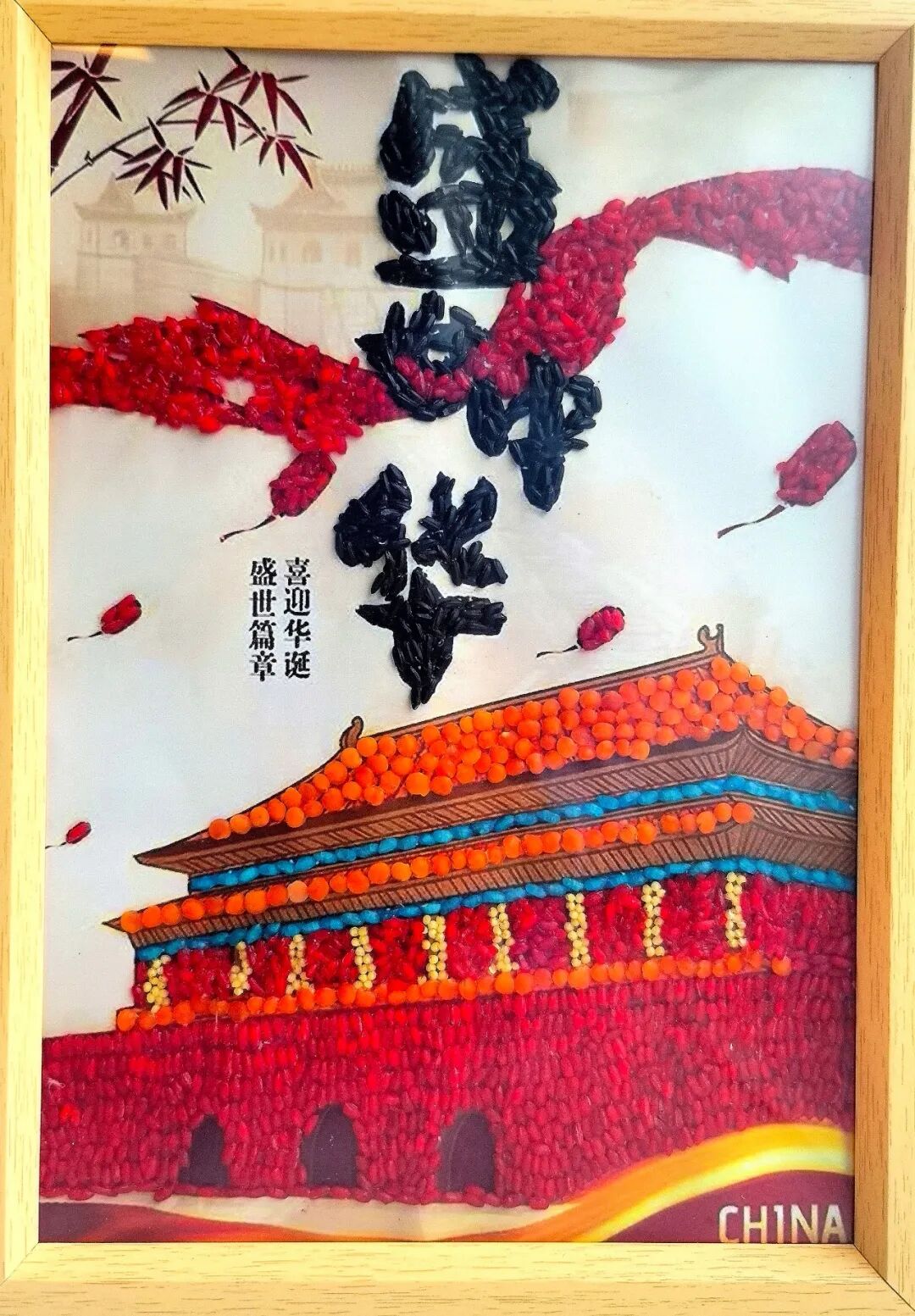 微信圖片_2025-10-09_113638_795.jpg5.jpg