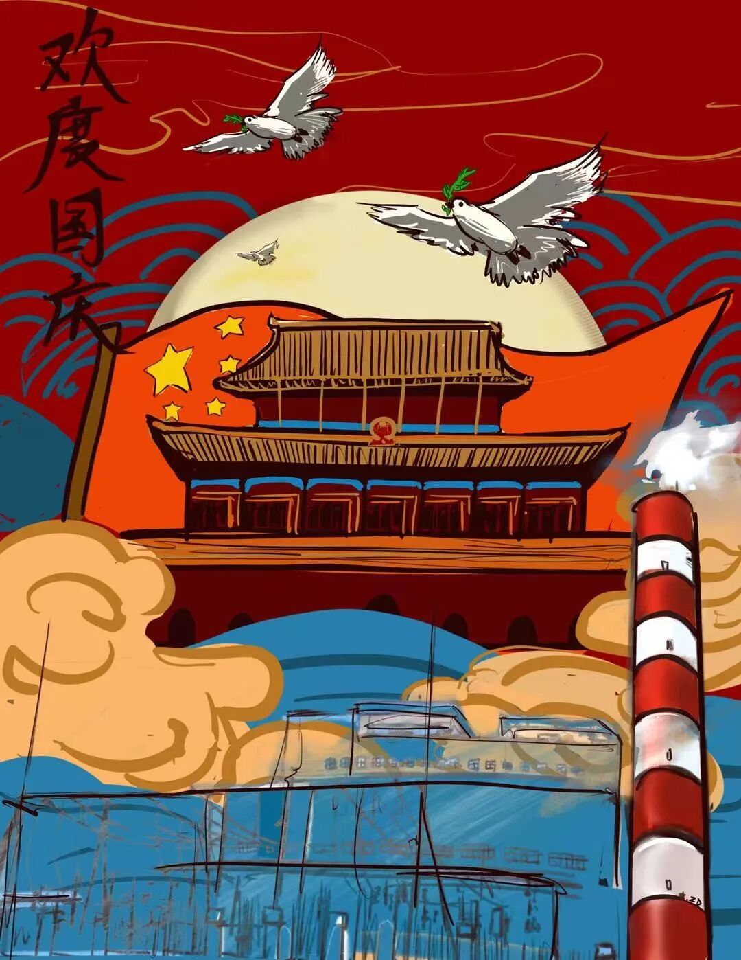 微信圖片_2025-10-09_113742_112.jpg7.jpg