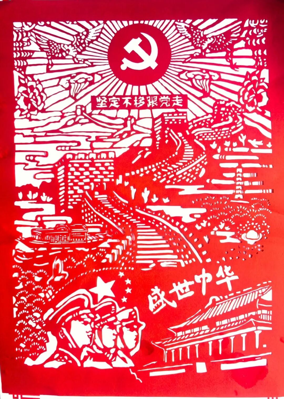 微信圖片_2025-10-09_113812_088.jpg8.jpg