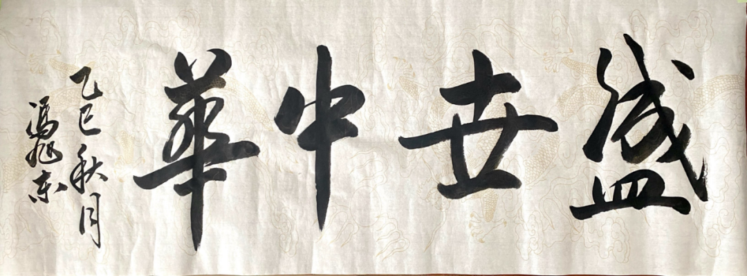 微信圖片_2025-10-09_113908_779.png10.png