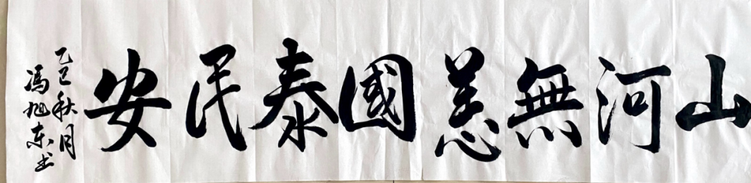 微信圖片_2025-10-09_113918_883.png11.png