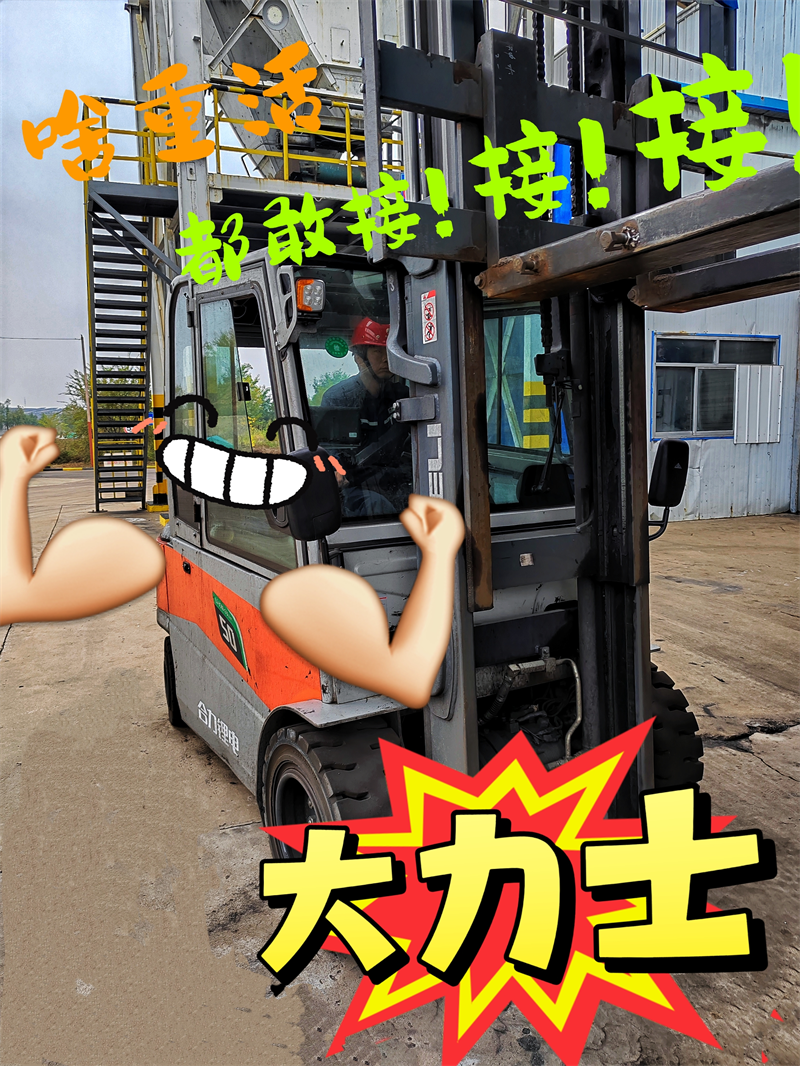 圖片12.png