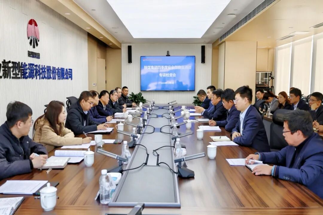 6督察組.jpg