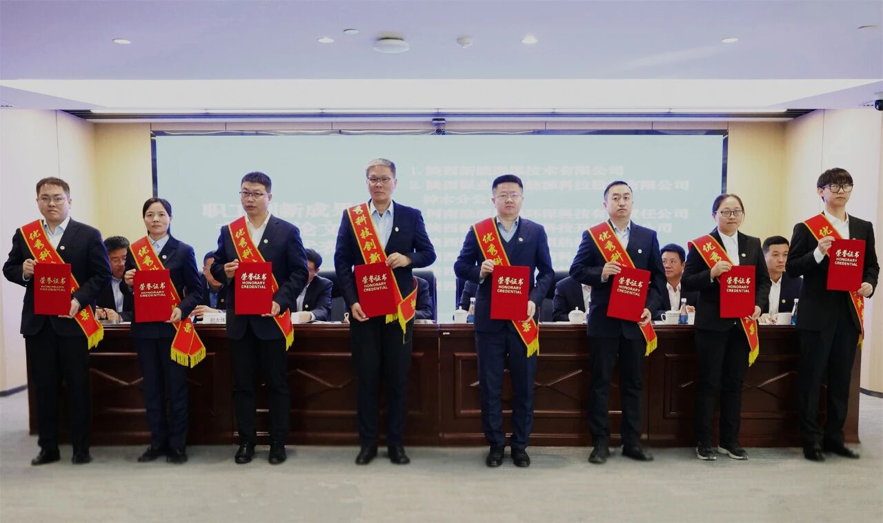 科技2.jpg