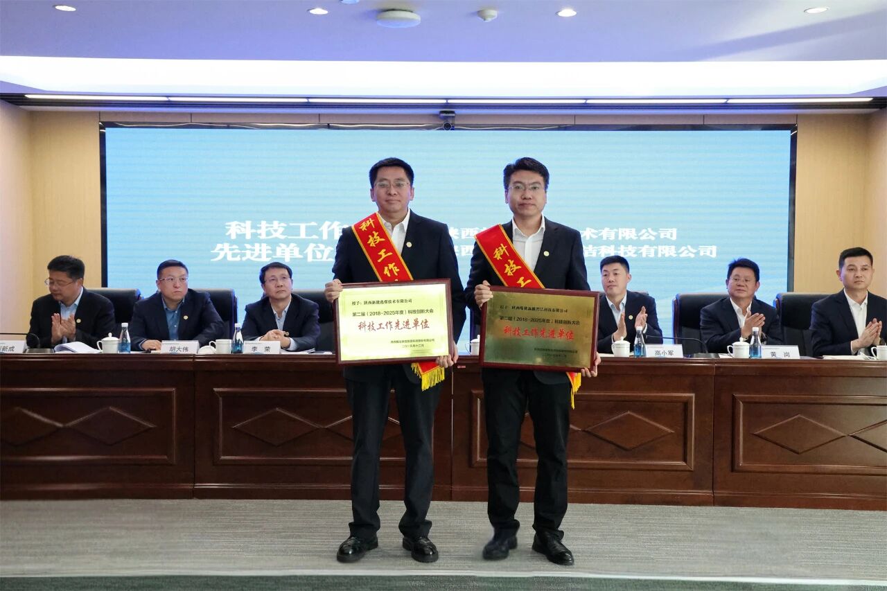 科技6.jpg
