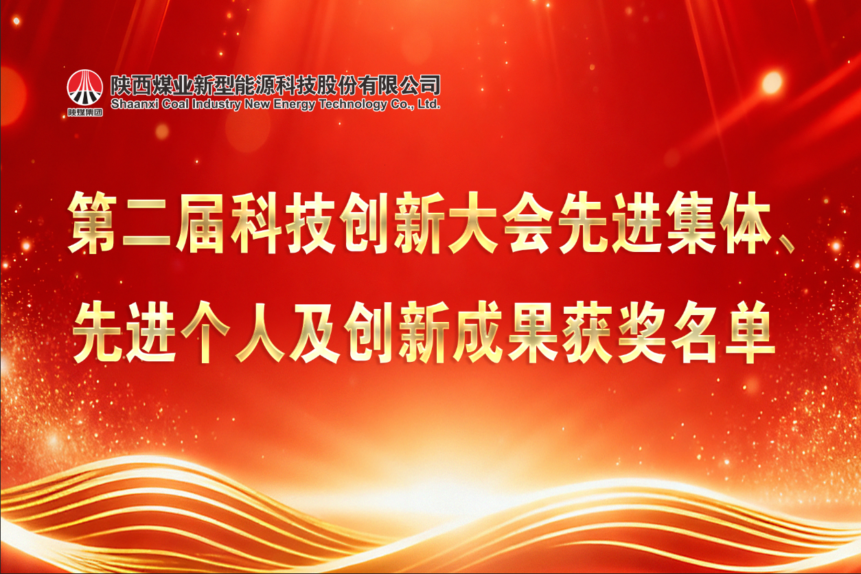 科技7.png