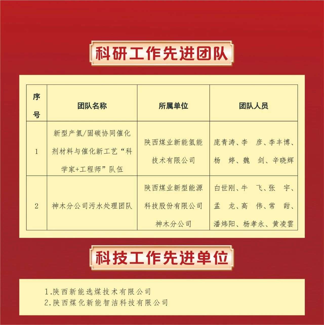 科技10.jpg