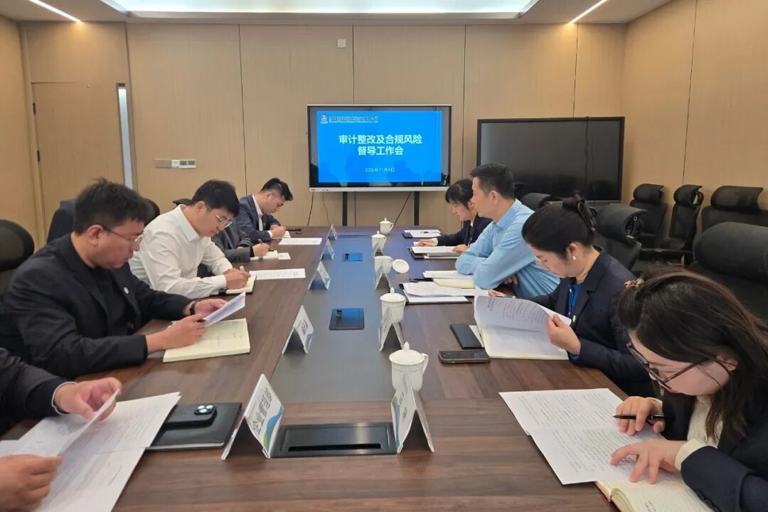 微信圖片_2025-12-23_083604_401.jpg