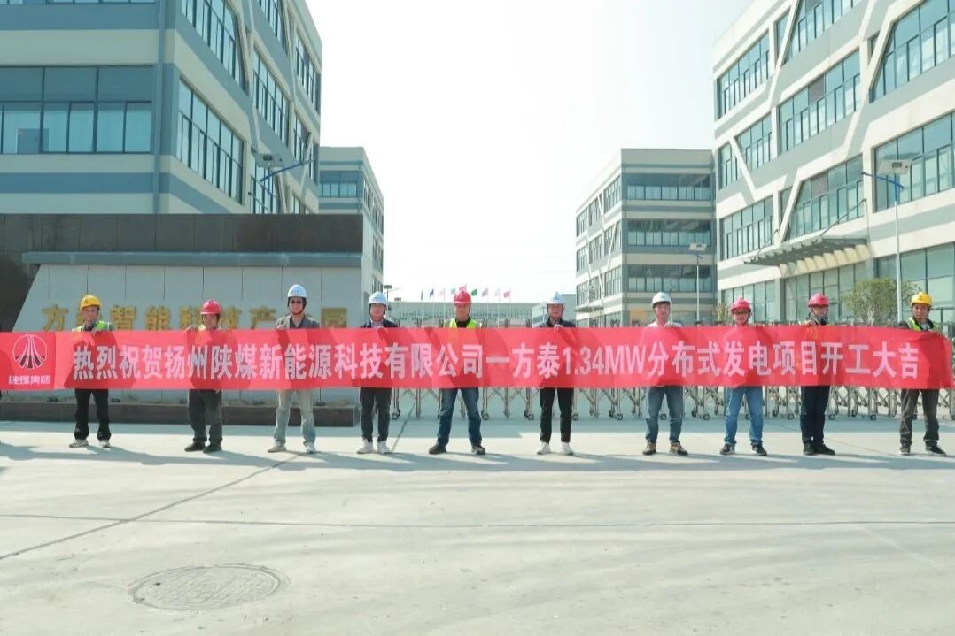 江蘇1.jpg