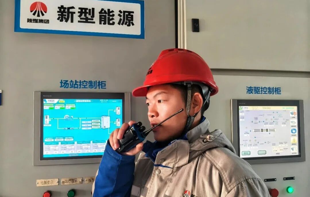 氫能公司.jpg