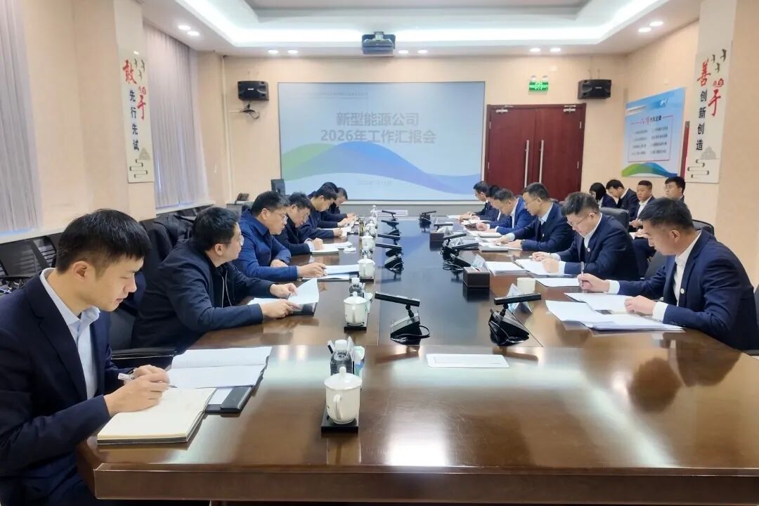 微信圖片_2026-01-13_084302_762.jpg