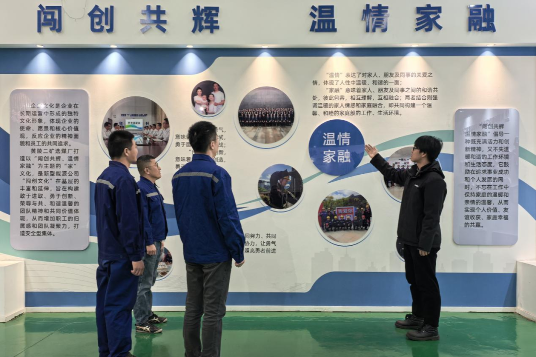 021769999400130339.png 選煤1.png