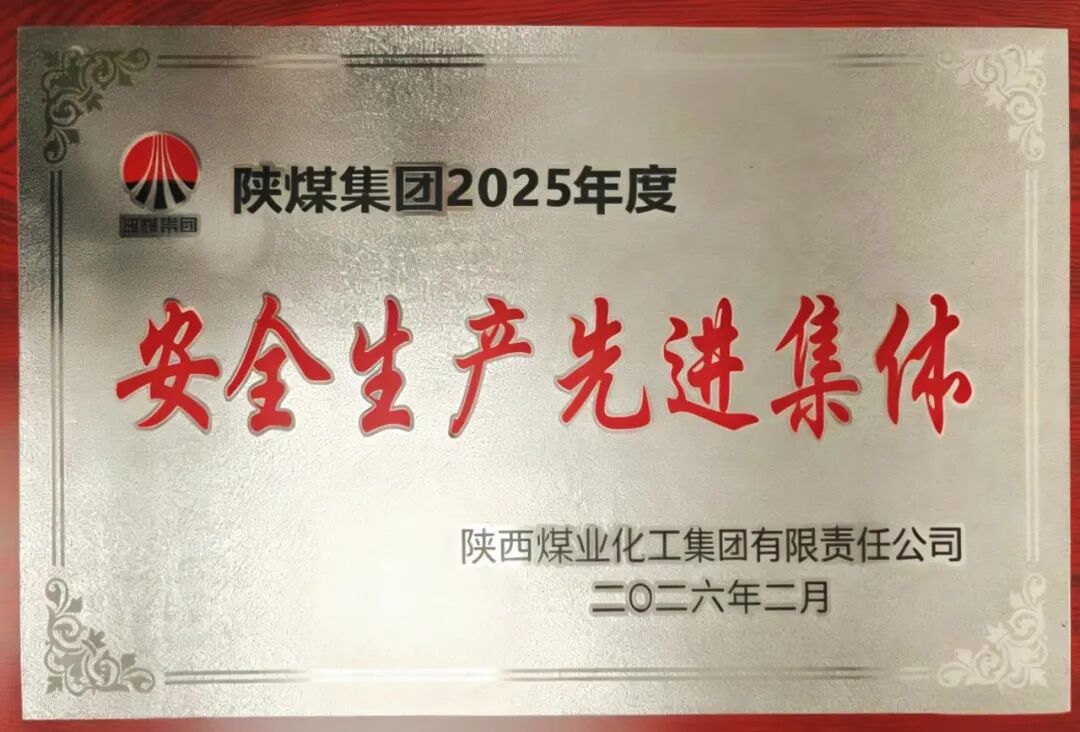咸陽先進.jpg