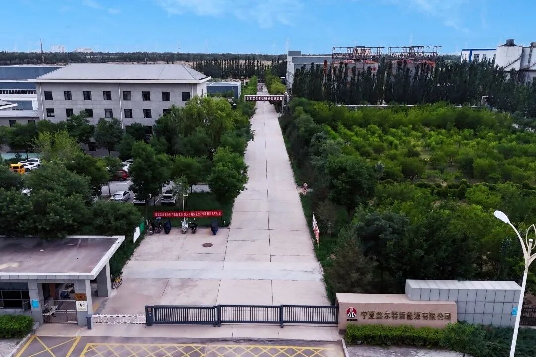 131770947246868255.jpg 寧夏.jpg