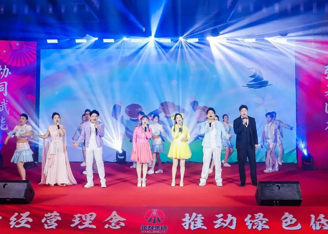 《好運(yùn)全都來》《讓我們一起出發(fā)》.jpg